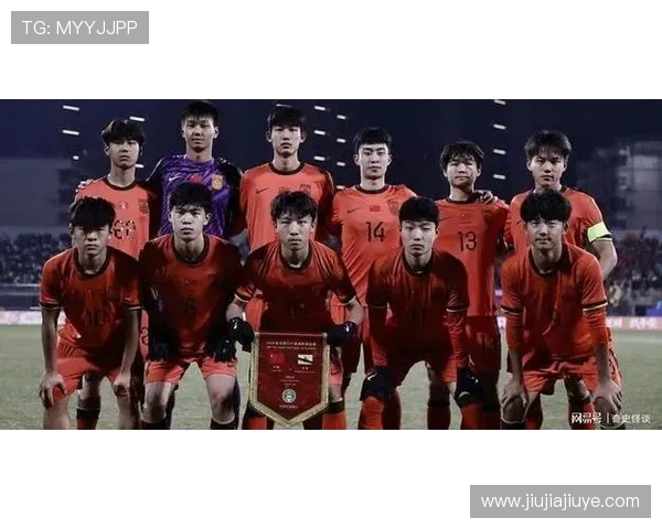 国少在U17亚预赛中表现出色以18个净胜球领跑小组榜首